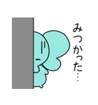 ぞうさんといっしょ♪③（個別スタンプ：29）