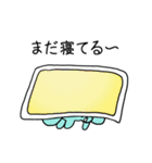 ぞうさんといっしょ♪③（個別スタンプ：33）