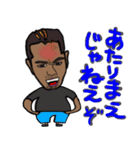 お疲れパパ（個別スタンプ：1）