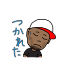 お疲れパパ（個別スタンプ：2）
