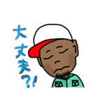 お疲れパパ（個別スタンプ：5）