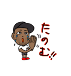 お疲れパパ（個別スタンプ：12）
