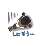 お疲れパパ（個別スタンプ：14）