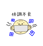育児ままのスタンプ（個別スタンプ：2）
