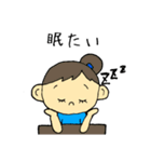 育児ままのスタンプ（個別スタンプ：8）