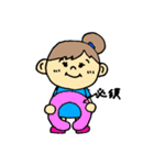 育児ままのスタンプ（個別スタンプ：12）