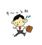 育児ままのスタンプ（個別スタンプ：20）