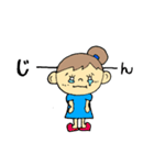 育児ままのスタンプ（個別スタンプ：22）