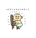 育児ままのスタンプ（個別スタンプ：23）