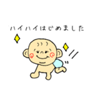 育児ままのスタンプ（個別スタンプ：24）