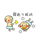 育児ままのスタンプ（個別スタンプ：26）