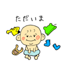 育児ままのスタンプ（個別スタンプ：31）