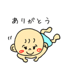 育児ままのスタンプ（個別スタンプ：33）