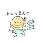 育児ままのスタンプ（個別スタンプ：40）