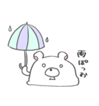 しろくまもちモッチー -Super-（個別スタンプ：1）