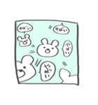 しろくまもちモッチー -Super-（個別スタンプ：16）
