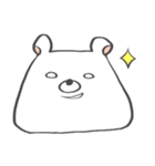 しろくまもちモッチー -Super-（個別スタンプ：32）