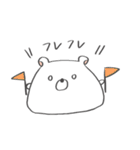 しろくまもちモッチー -Super-（個別スタンプ：40）