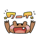 はなれてもちかいひと（個別スタンプ：3）