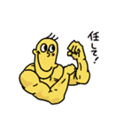 はなれてもちかいひと（個別スタンプ：4）