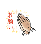 はなれてもちかいひと（個別スタンプ：7）
