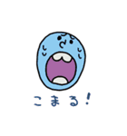 はなれてもちかいひと（個別スタンプ：9）