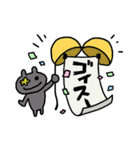 はなれてもちかいひと（個別スタンプ：14）