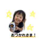 RとK2（個別スタンプ：4）
