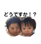 RとK2（個別スタンプ：7）