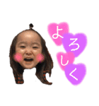つきまるすたんぷ（個別スタンプ：3）