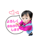 つきまるすたんぷ（個別スタンプ：4）