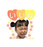 つきまるすたんぷ（個別スタンプ：8）