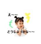 つきまるすたんぷ（個別スタンプ：13）