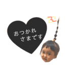 つきまるすたんぷ（個別スタンプ：25）