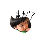 そうれん（個別スタンプ：1）