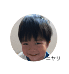 そうれん（個別スタンプ：2）