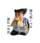 そうれん（個別スタンプ：5）