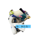 にゃんせな（個別スタンプ：5）