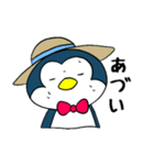 おしゃれペンギンさん3（個別スタンプ：3）