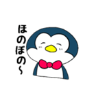 おしゃれペンギンさん3（個別スタンプ：4）