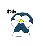 おしゃれペンギンさん3（個別スタンプ：18）