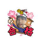 高校生スタンプ❗️（個別スタンプ：1）