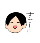 煽ってくる系無気力男子（個別スタンプ：15）