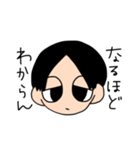 煽ってくる系無気力男子（個別スタンプ：26）