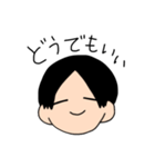 煽ってくる系無気力男子（個別スタンプ：27）