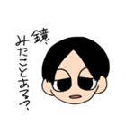 煽ってくる系無気力男子（個別スタンプ：28）