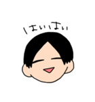 煽ってくる系無気力男子（個別スタンプ：29）