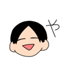 煽ってくる系無気力男子（個別スタンプ：38）