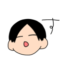 煽ってくる系無気力男子（個別スタンプ：39）
