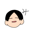 煽ってくる系無気力男子（個別スタンプ：40）